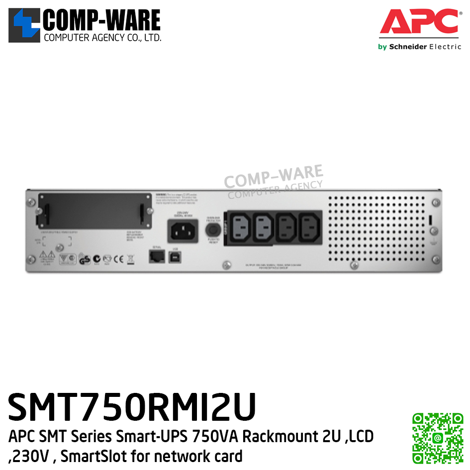 APC SMT Series Smart-UPS 750VA Rackmount 2U ,LCD ,230V , SmartSlot สำหรับใส่ network card (Option) APC-SMT750RMI2U