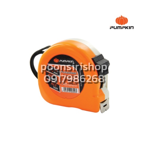 พัมคิน ตลับเมตร เอบีเอส ขนาด 5 เมตร x 19 ม.ม. / PUMPKIN ABS Measuring Tape 5 M. x 19 mm.