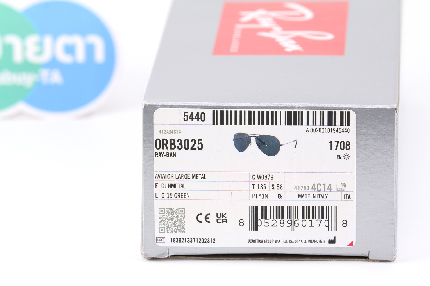 RayBan Aviator RB3025 W0879