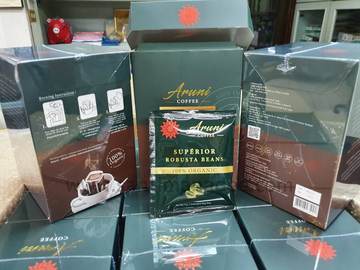 Aruni Coffee กาแฟอรุณี กาแฟป๋า