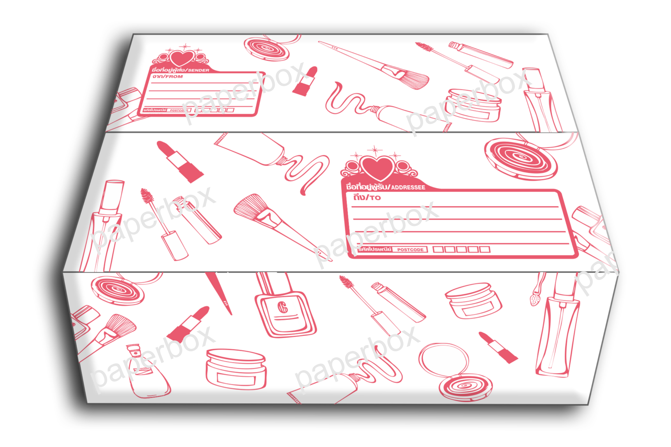 กล่องไปรษณีย์ มีทุกขนาด