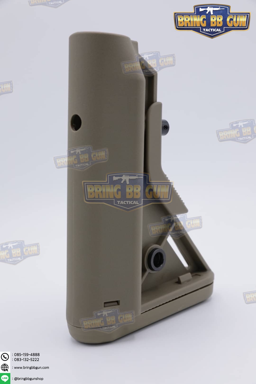 พานท้าย B5 Systems