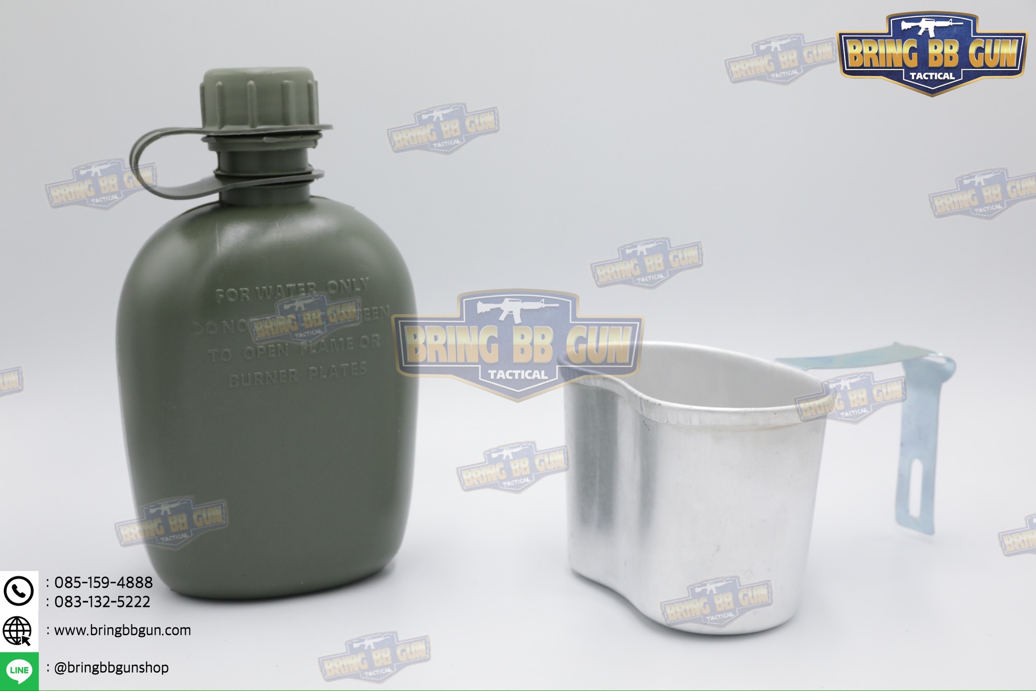 กระติกน้ำ รด. (2in1) (กระติกน้ำทหาร) (กระติกน้ำสนาม) (ขวดน้ำสนาม) (ขวดน้ำพกพา) (รักษาดินแดน) (นักศึกษาวิชาทหาร) (เดินป่า)