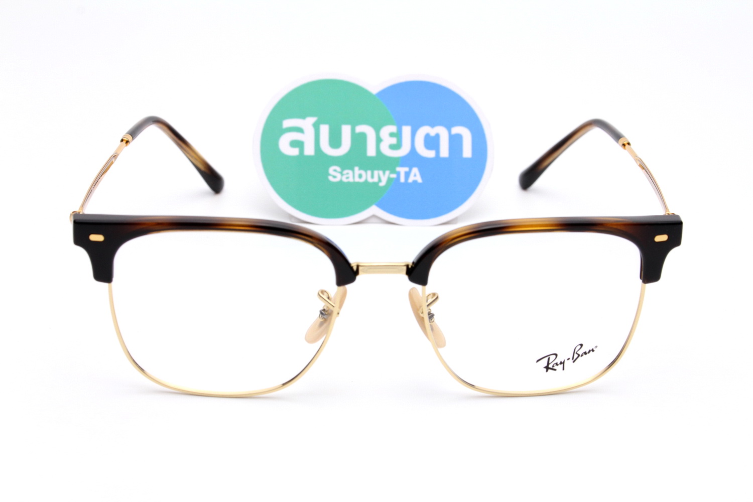 RayBan New Clubmaster RX7216F 2012