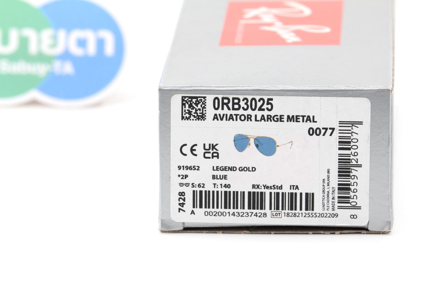 RayBan Aviator RB3025 9196S2 Polarized Lens