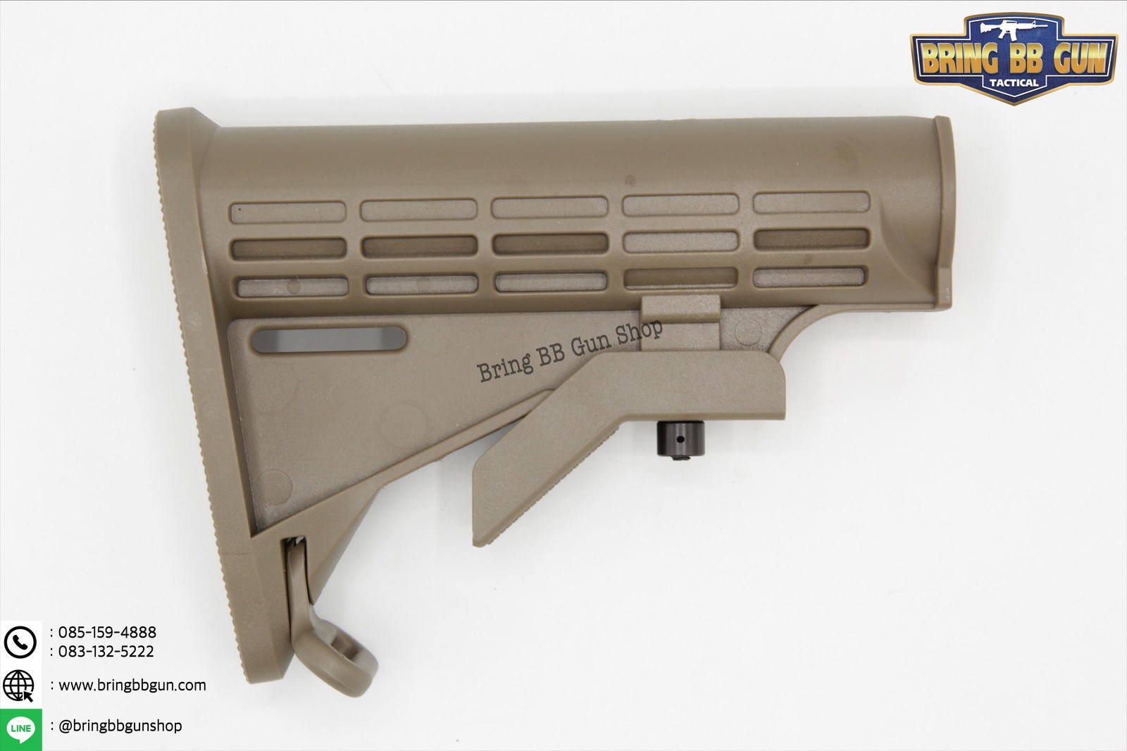 พานท้าย M4A1