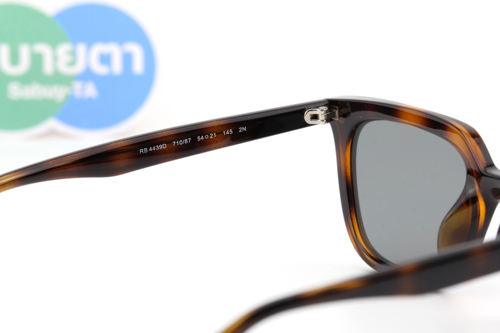 RayBan RB4439D 710/87