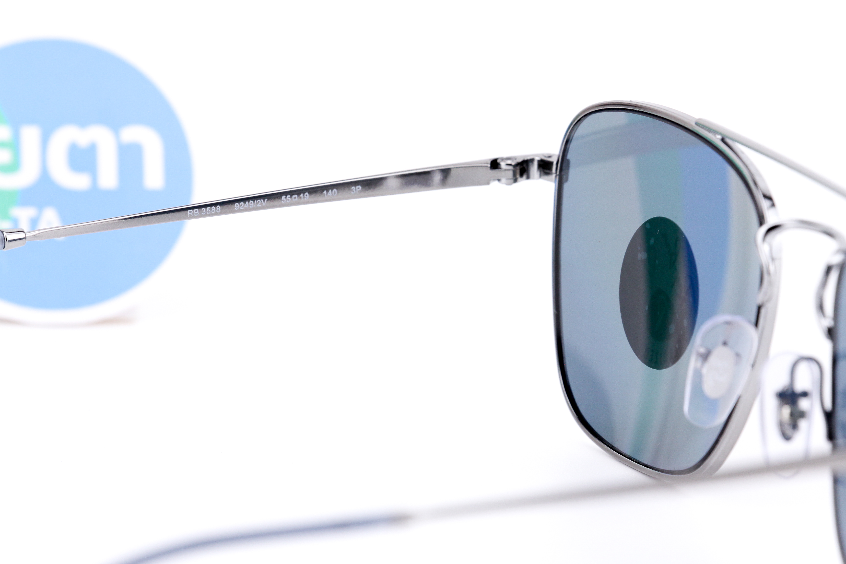 RayBan RB3588 92492V Polarized Lens