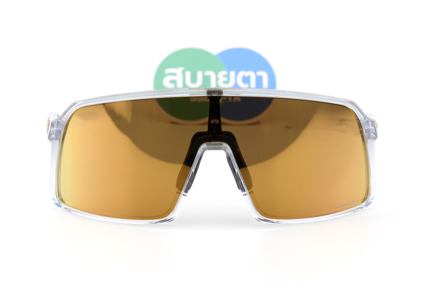 Oakley SUTRO (A) Clear Pacific Glass / Prizm S24K SKU#OO9406A-53
