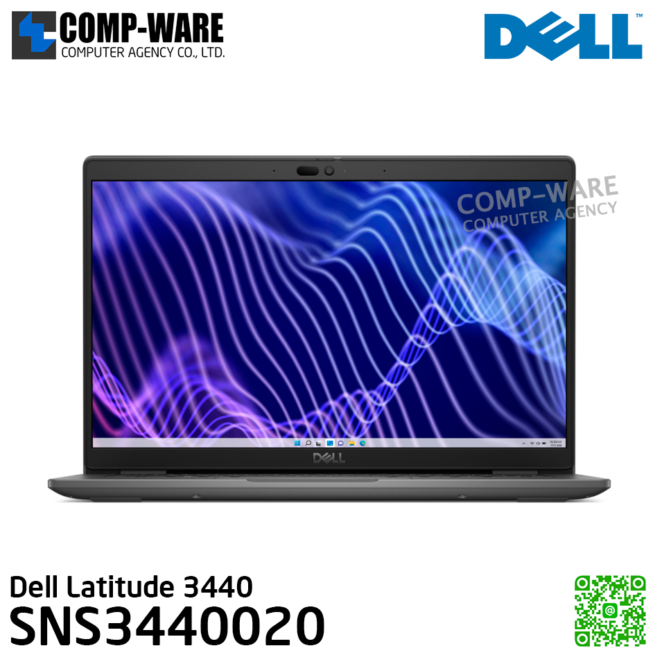 Dell Latitude 3440 (SNS3440020) - Intel Core i5-1335U / 16GB (1x16GB) DDR4 / 512GB SSD M.2 / Intel UHD Graphics / 14", FHD 1920x1080, 60Hz / Windows 11 Pro / 3Yr Pro Support