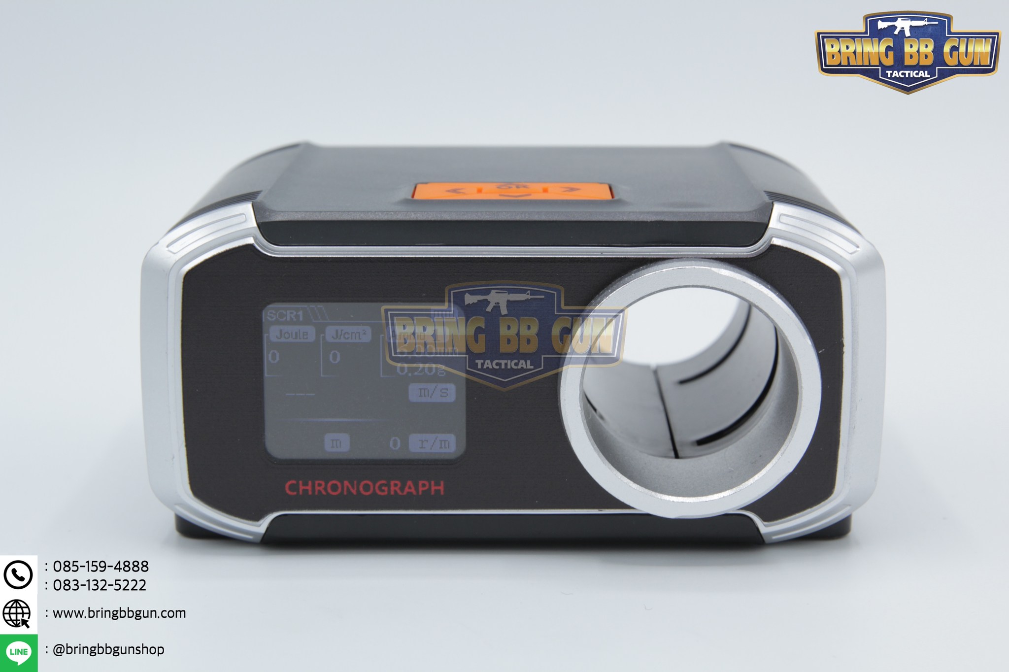 เครื่องวัดความเร็วลูกกระสุน (สำหรับปืนบีบีกัน) รุ่น X-001