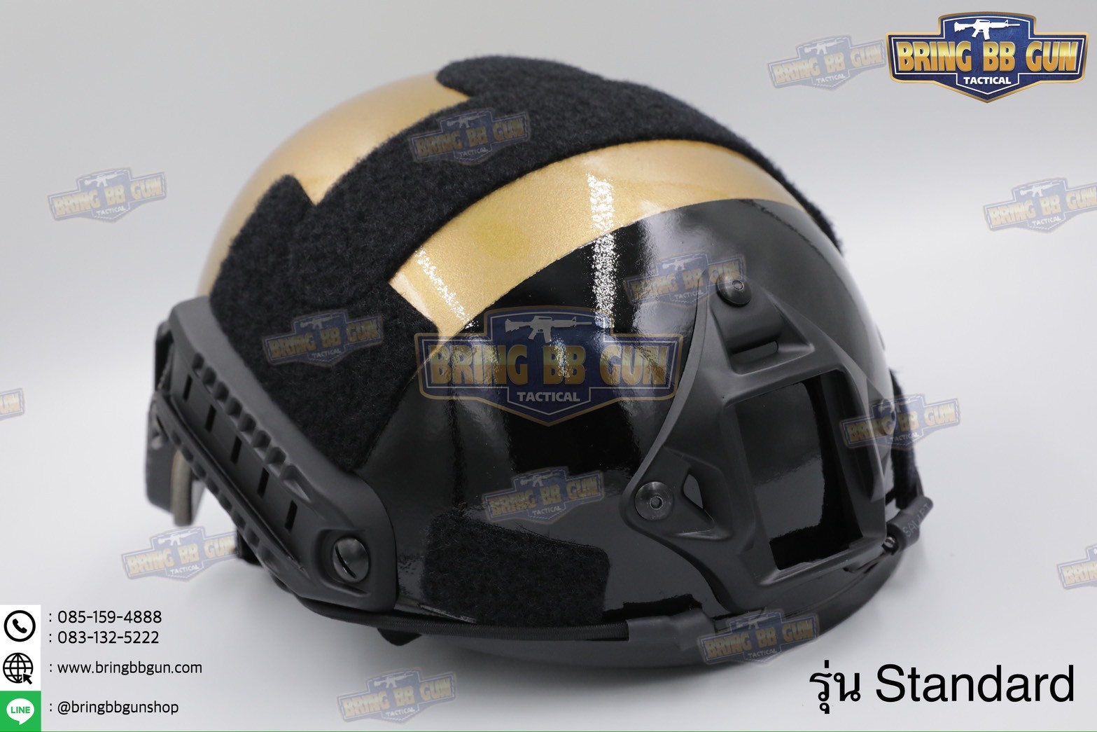 หมวกสายตรวจทรง Fast (หมวกฟาส) หมวกฟาส สีทอง-ดำ (Fast Helmet)