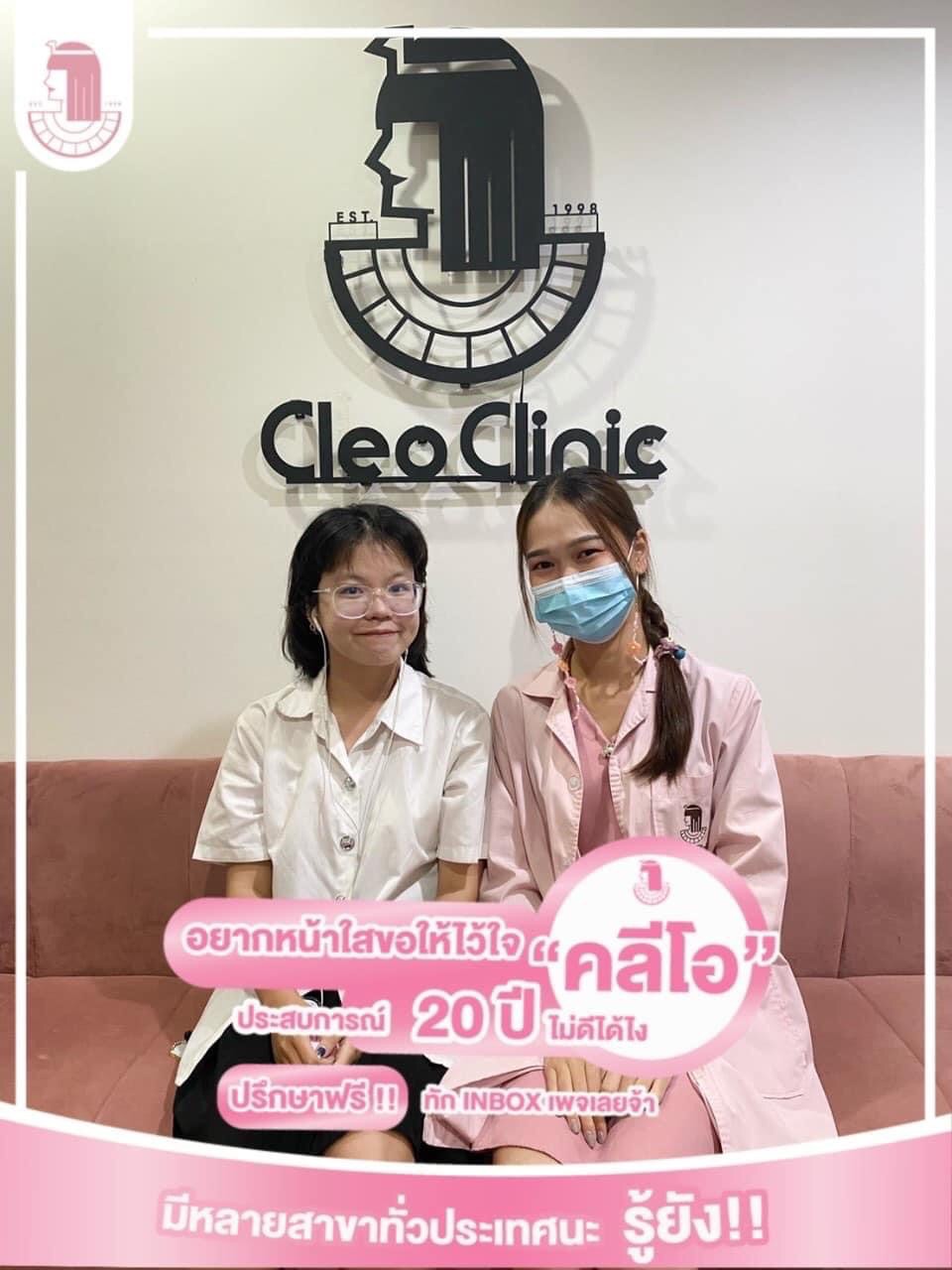 รีวิว ปี 62