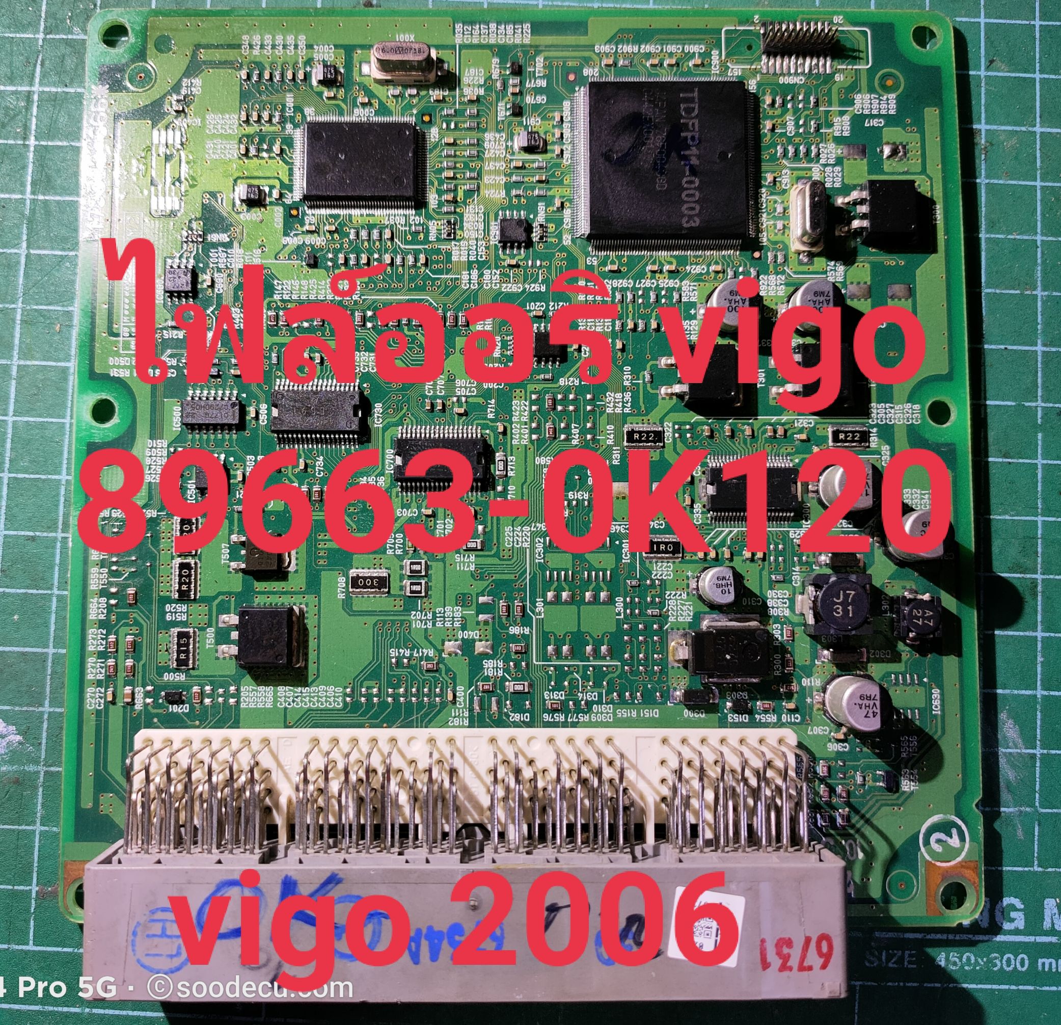 vigo-89663-0K120