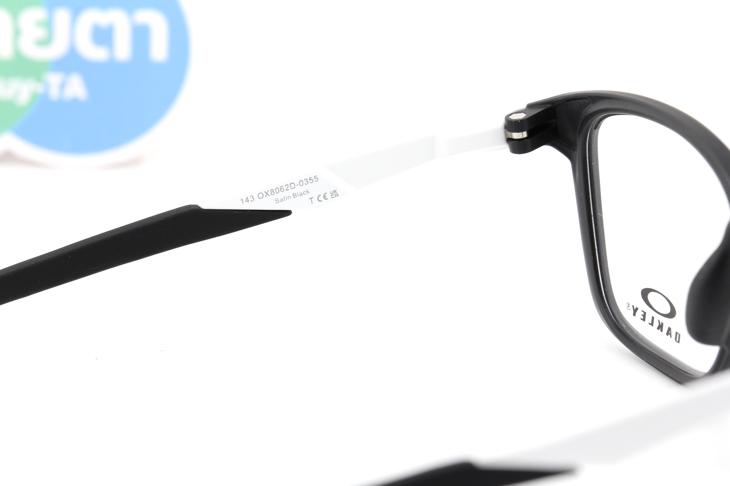 Oakley Dissipate OX8062D-03