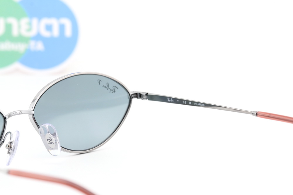 RayBan KAI RB3757 004/2V Polarized Lens