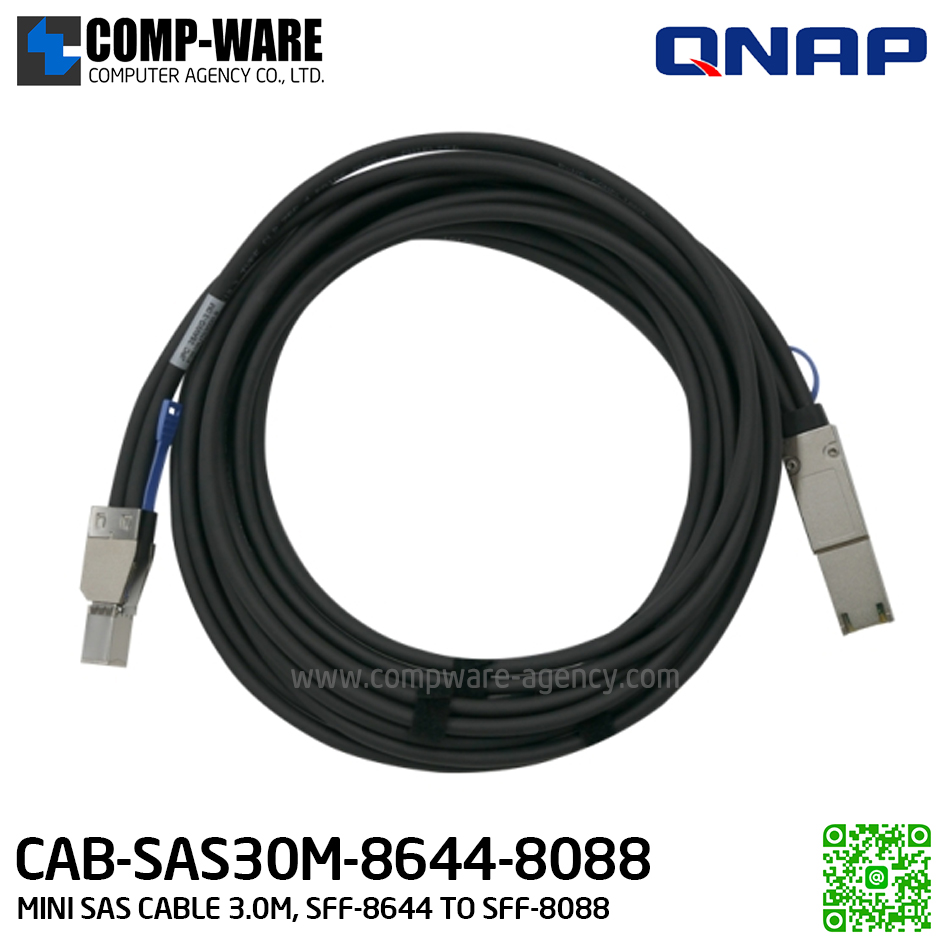 QNAP CAB-SAS30M-8644-8088 MINI SAS CABLE (3.0M, SFF-8644 TO SFF-8088) - Spare Part