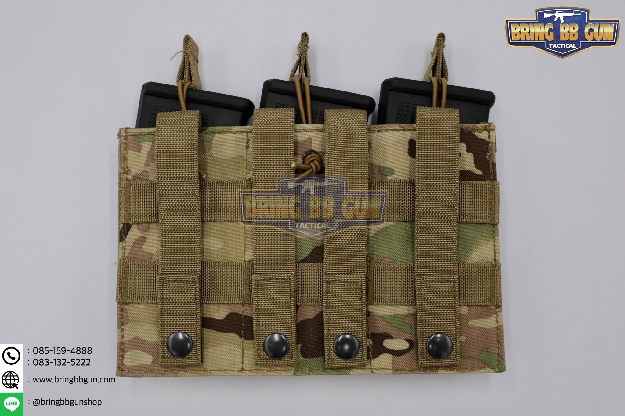 เพ้าแม็กกาซีนปืนยาว รุ่น 3ช่อง (M3)