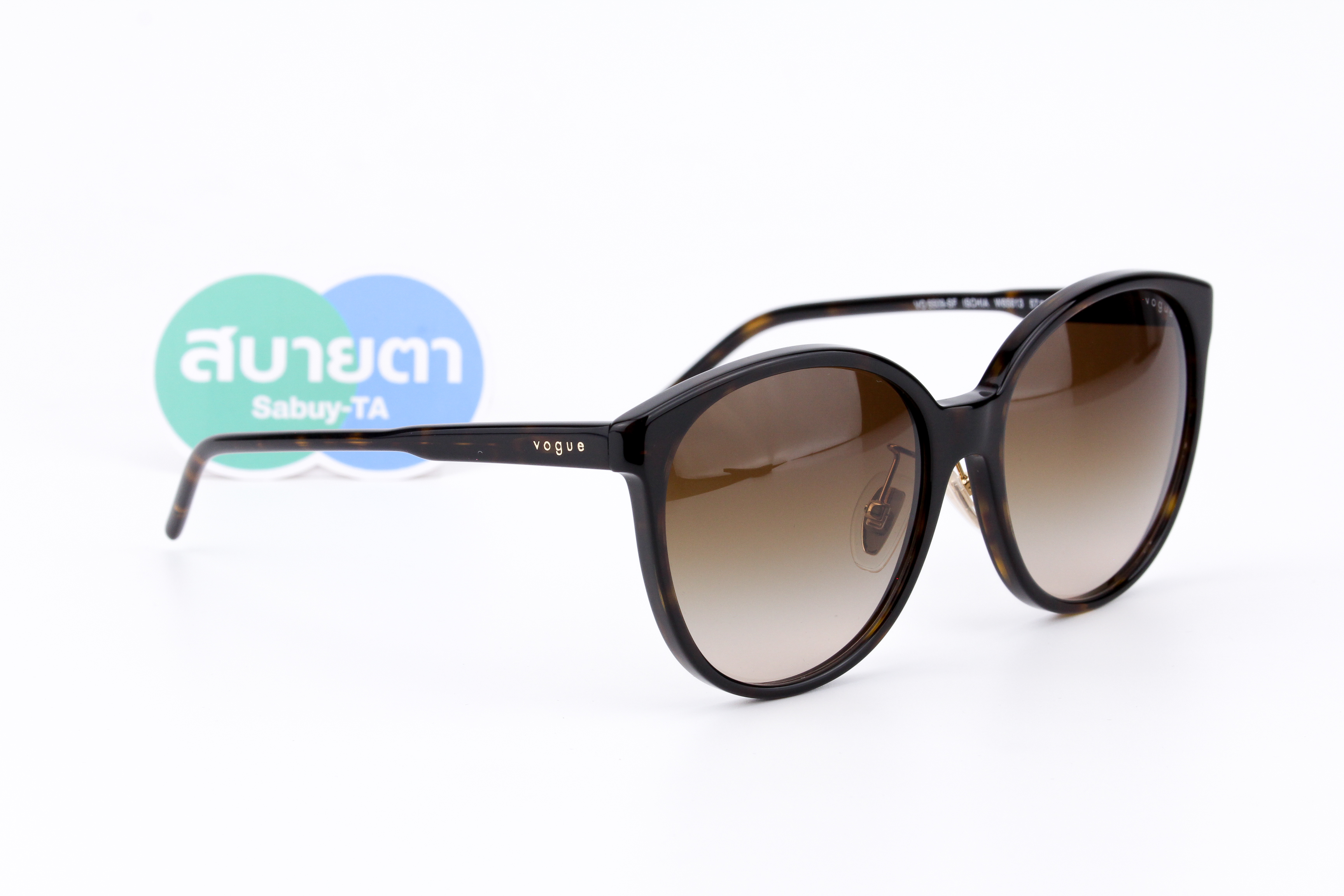 Vogue VO5509SF W65613