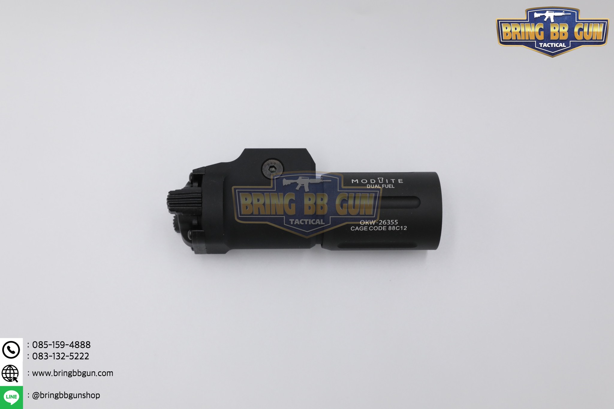 ไฟฉายติดปืน ยี่ห้อ Modlite รุ่น PL350-OKW (Modlite PL350-OKW Light)