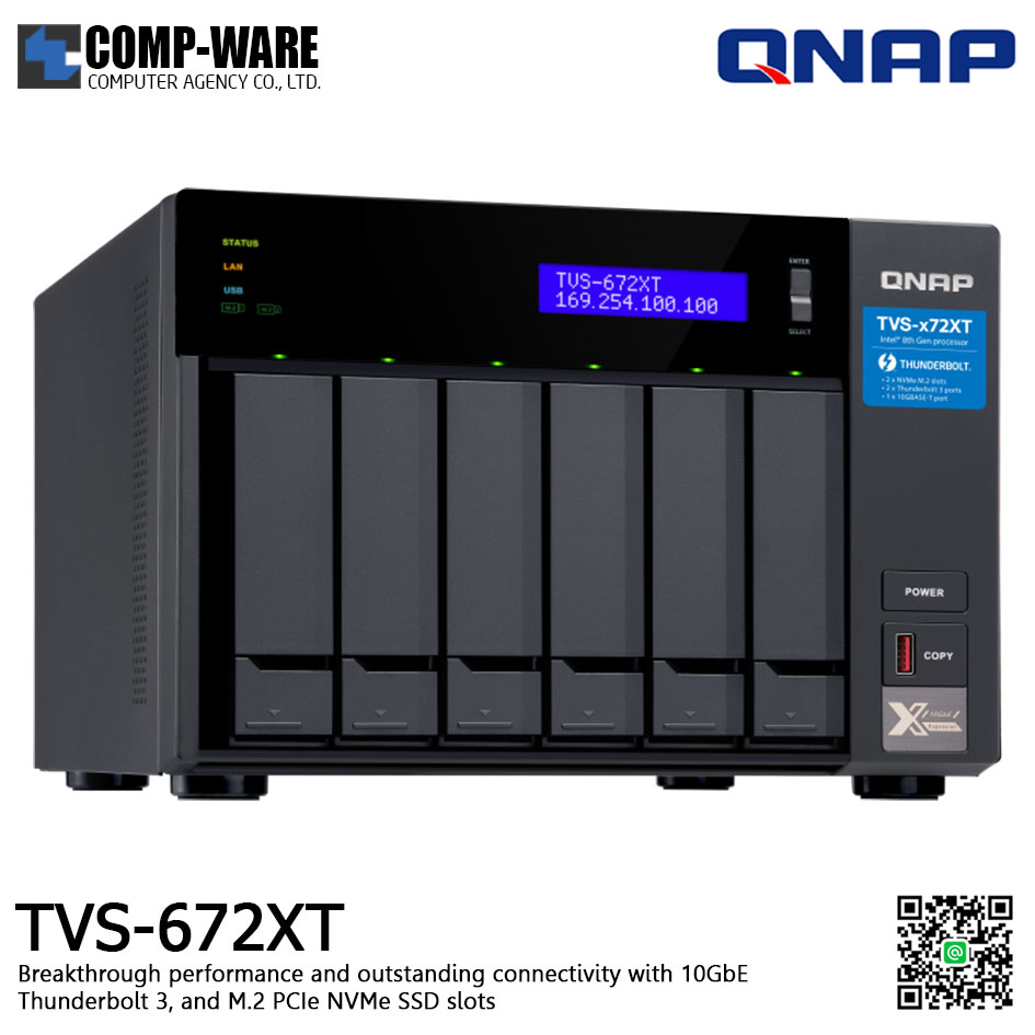 QNAP NAS (6-Bay) TVS-672XT Core i3-8100T (8GB RAM) Thunderbolt™3, M.2 SSD Slot, 10GbE - No HDD - TVS-672XT-i3-8G