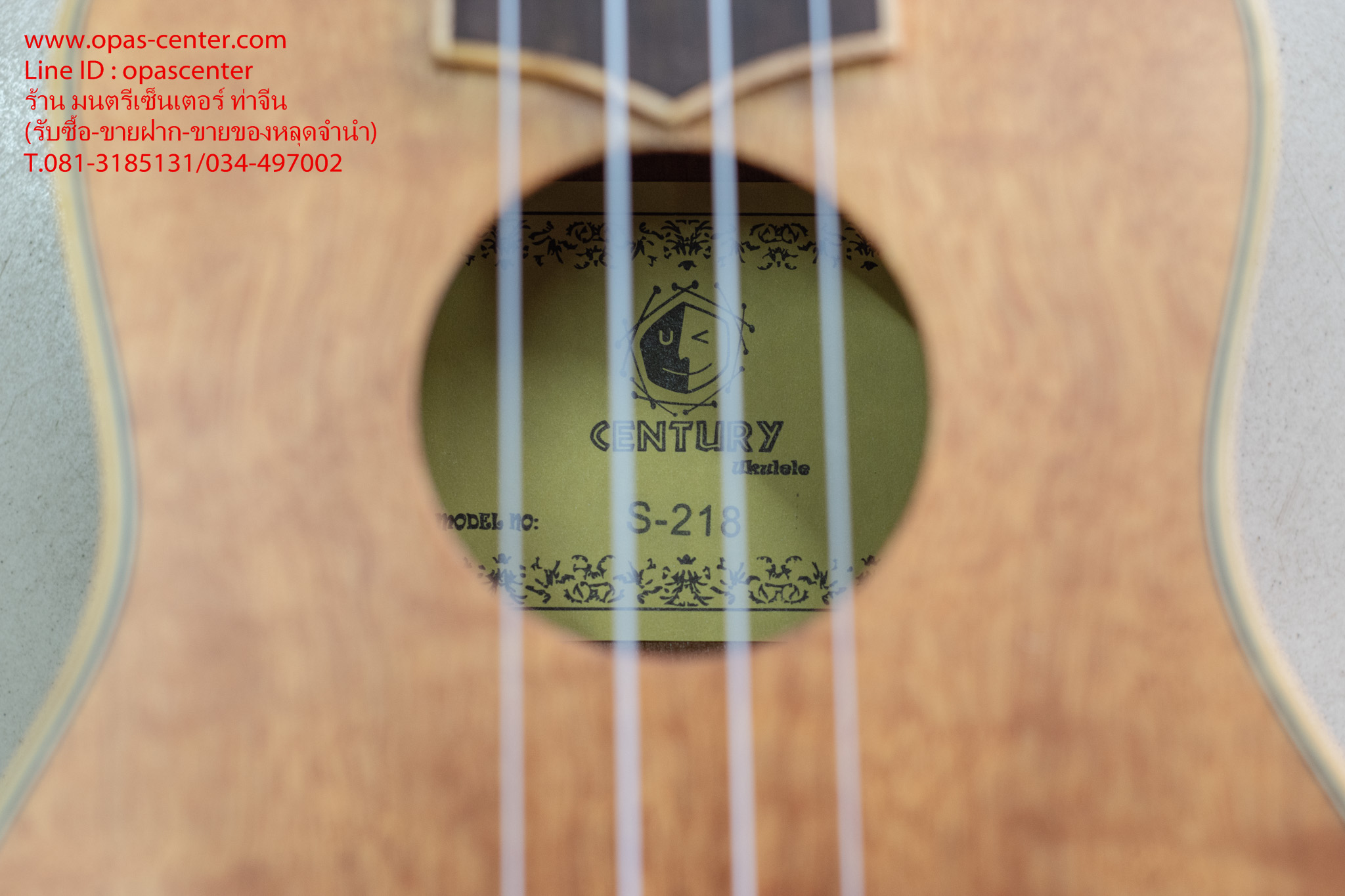 อคูเลเล่ UKULELE ยี่ห้อ Century ของใหม่ ขนาด Suprano รุ่น S-218 สีไม้ด้าน สวย เสียงดี ขายถูก