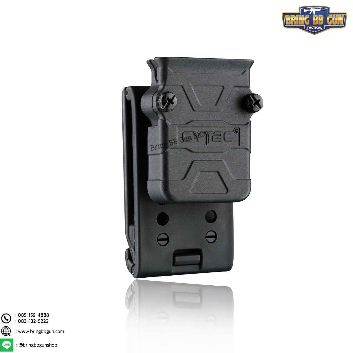 ซองแม็กกระซีนเดี่ยว Universal ยี่ห้อ Cytac รุ่น สั้น (Sig Sauer P365) (Single Magazine Pouch for Sig P365)