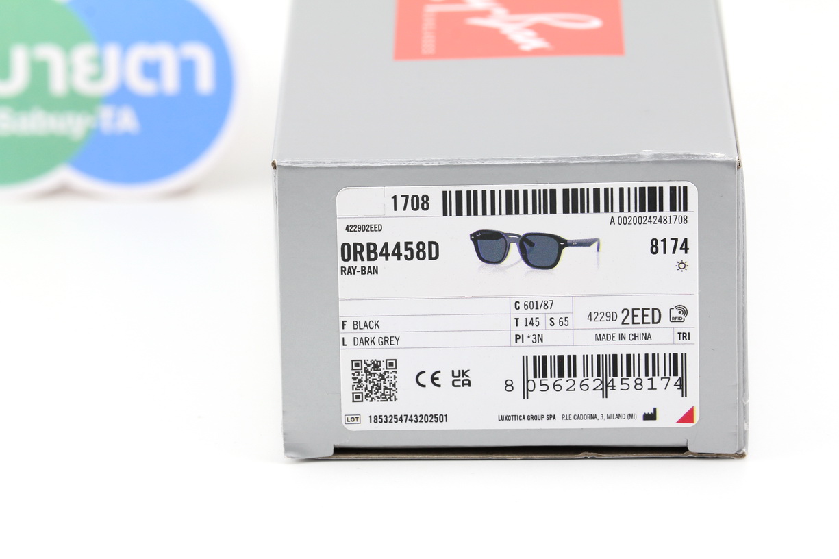 RayBan RB4458D 601/87