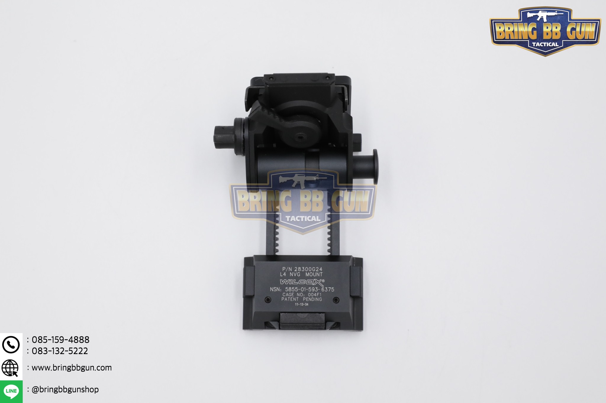 ขาจับกล้องไนท์วิชั่น Wildcox (ขาจับกล้องไนท์วิชั่น แบบอลูมิเนียม) (L4G24 NVG Mount) (Night Vision Goggle Mount)