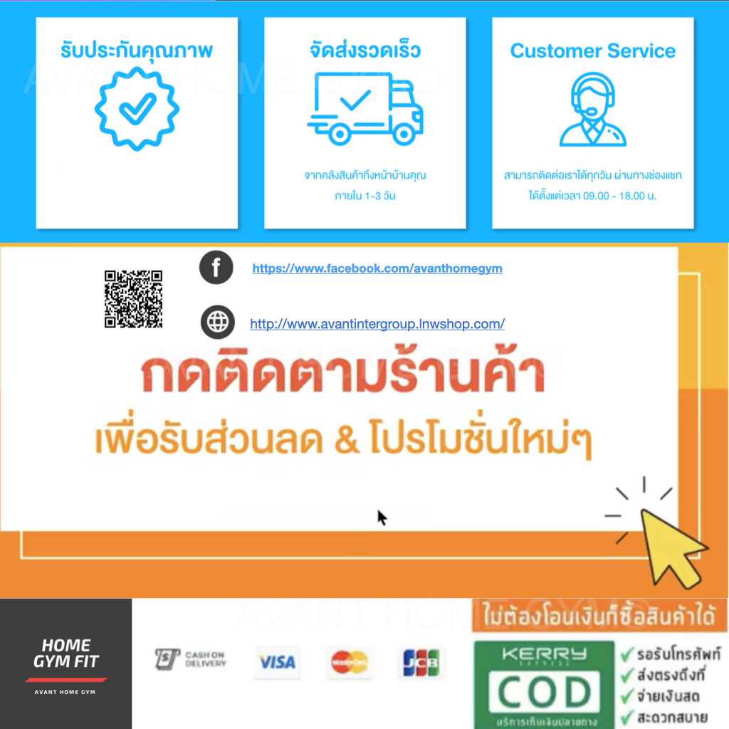 พร้อมส่ง* เซตดัมเบล ยกน้ำหนัก วิดพื้น Xiaomi FED บาร์เบล ดัมเบลราคา ดั ม เบ ล ปรับ น้ำหนัก ได้ คุ้มที่สุดเท่าที่เคยมีมา เซตเดียวครบจบ