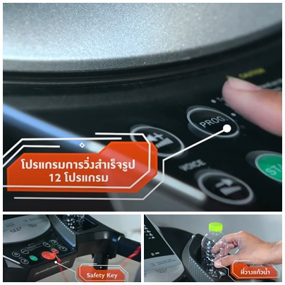 6990ทักแชทผ่อน0%ค่าส่ง 0บ.ลู่วิ่งไฟฟ้า รับประกัน10ปีมอเตอร์ 3แรง มีเครื่องนวด เชื่อมต่อ ZWIFT ปรับความชันได้วัดชีพจร