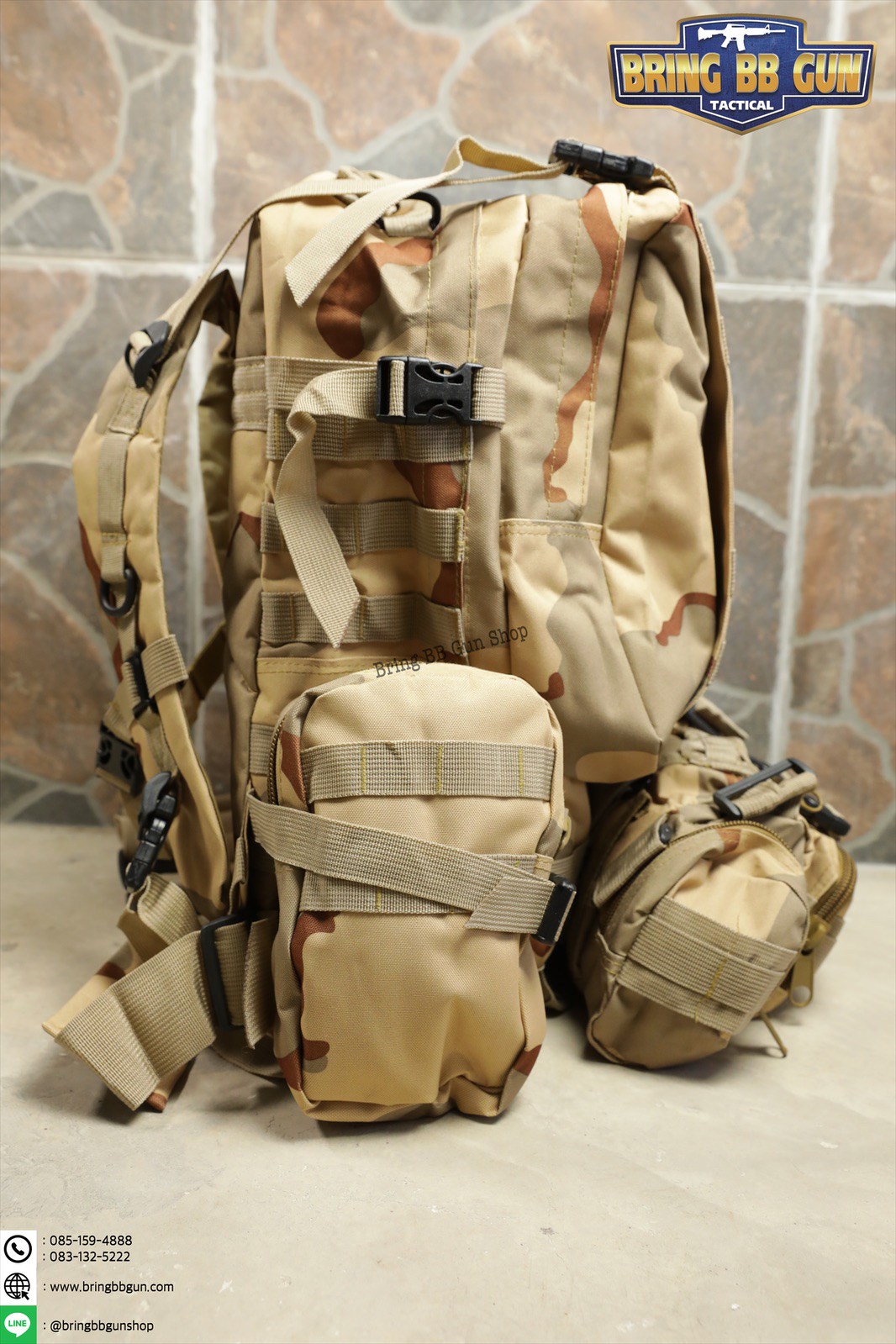 กระเป๋าเป้ รุ่น แม่ลูก