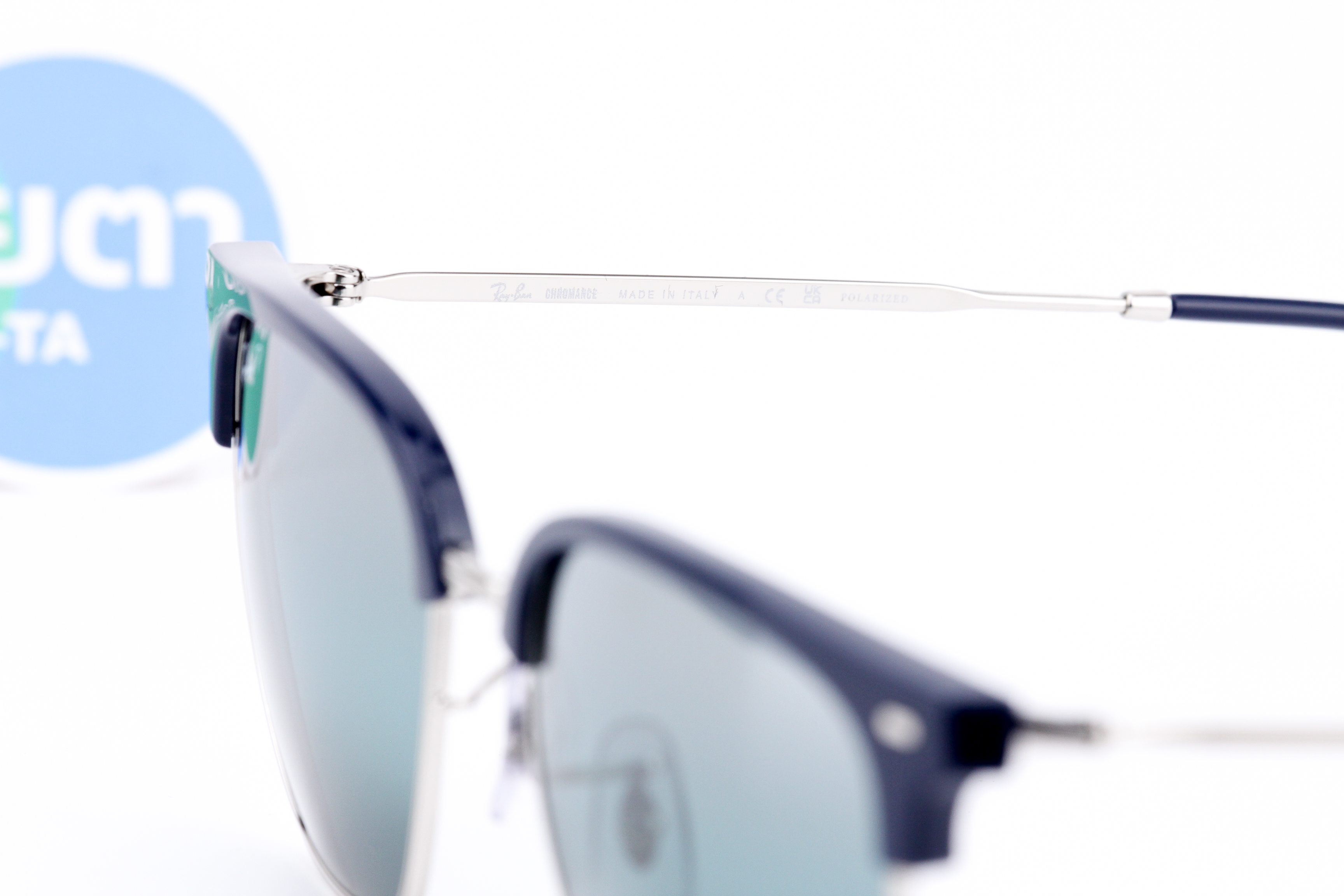 RayBan New Clubmaster RB4416F 6656G6 Chromance Polarized Lens