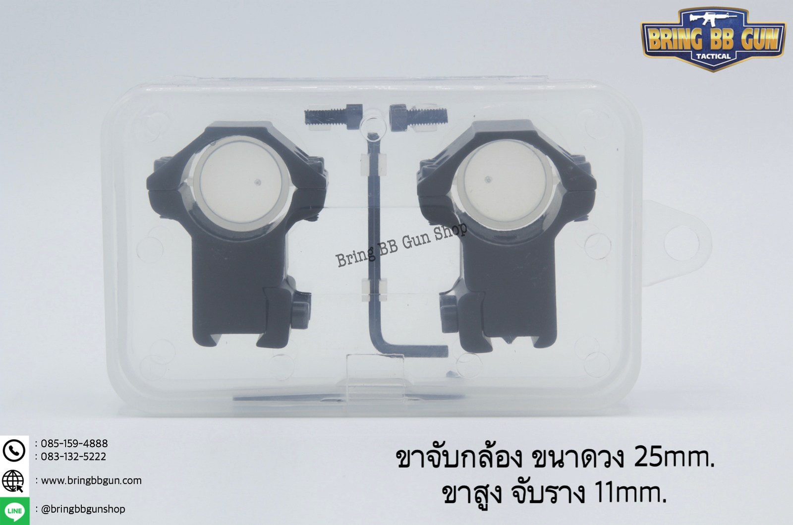 ขาจับกล้อง ยี่ห้อ Visionking