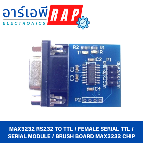 MAX3232 RS232 to TTL / Female Serial TTL / serial module / Brush board MAX3232 chip