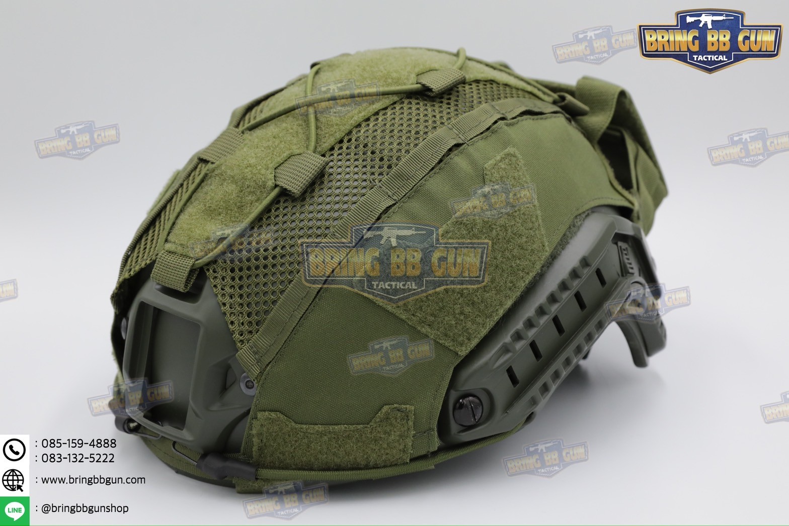ผ้าคลุมหมวกฟาส ทรง Agilite Gen4 (ผ้าคลุมหมวกฟาส-ตาข่าย) (Mesh Fast Helmet Cover) (Fast Helmet Cover Gen4) (OPS-Core Helmet Cover)