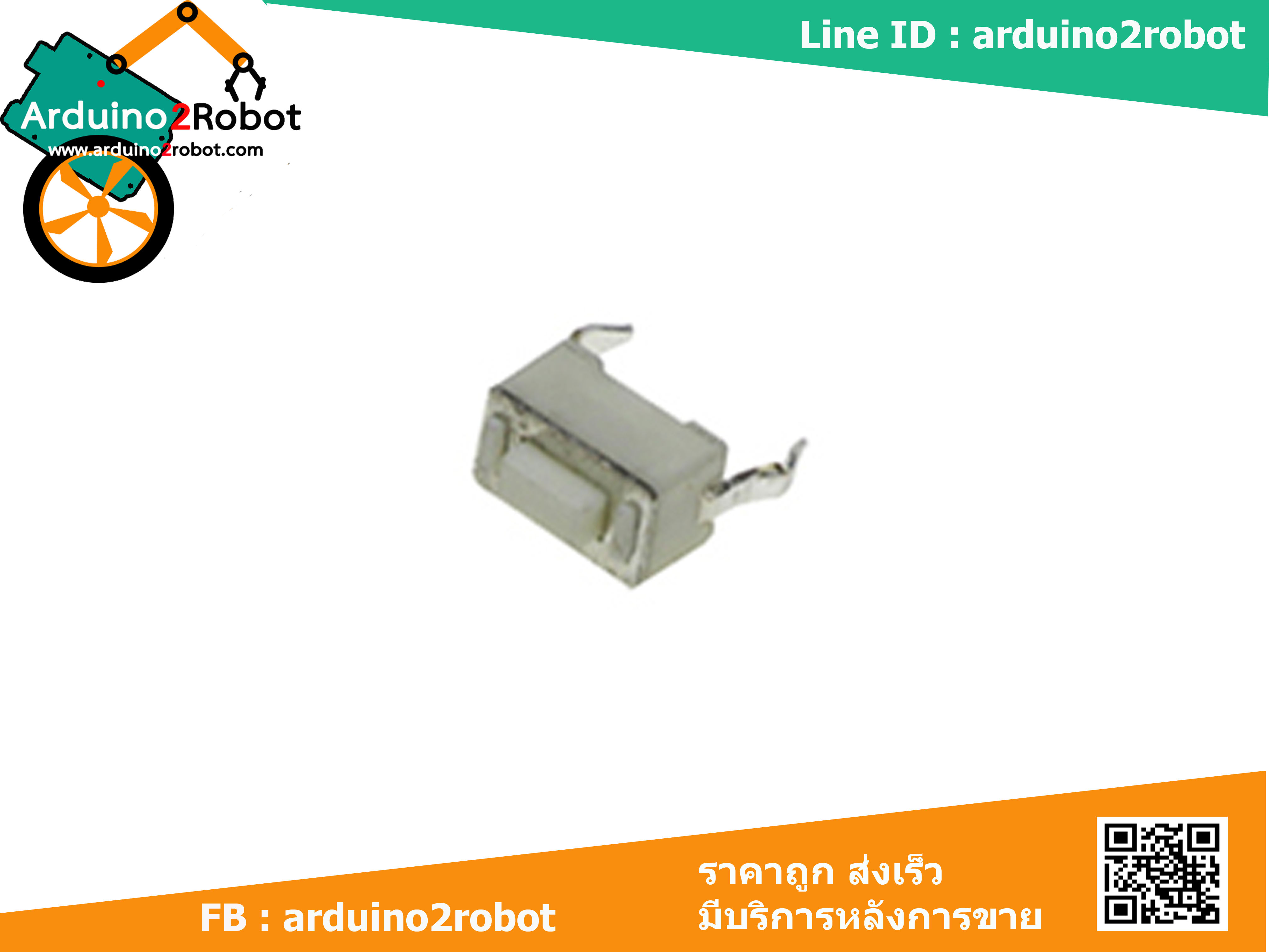 6*3*5 mm Touch button, touch switch