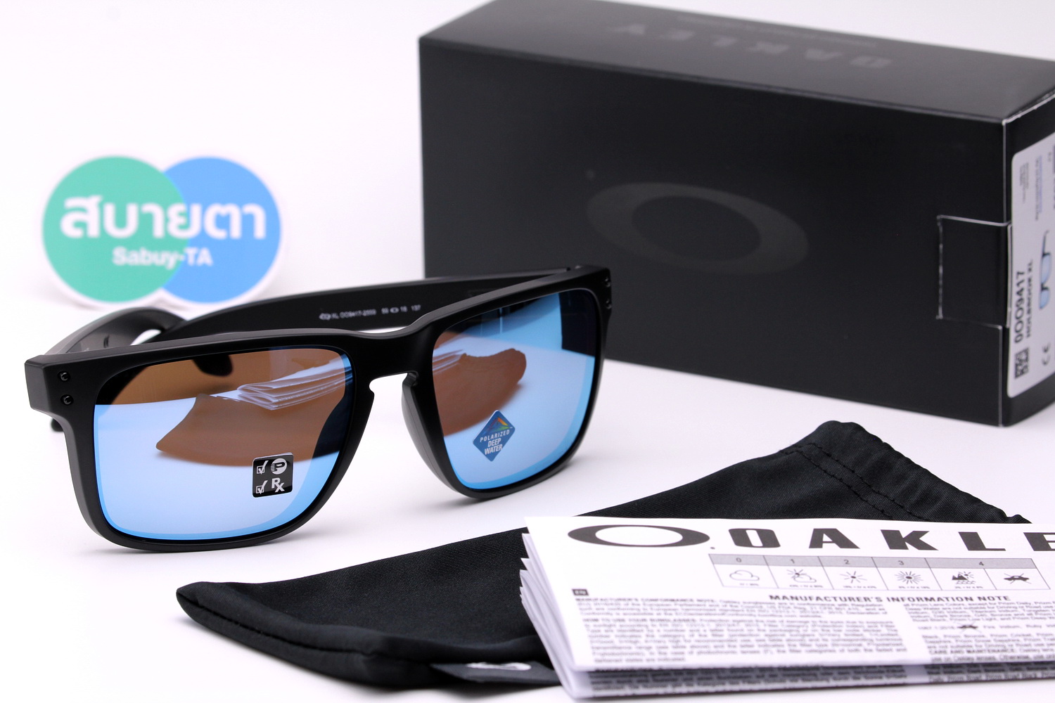 Oakley HOLBROOK XL Matte Black/Prizm Deep water Polarized SKU#OO9417-25