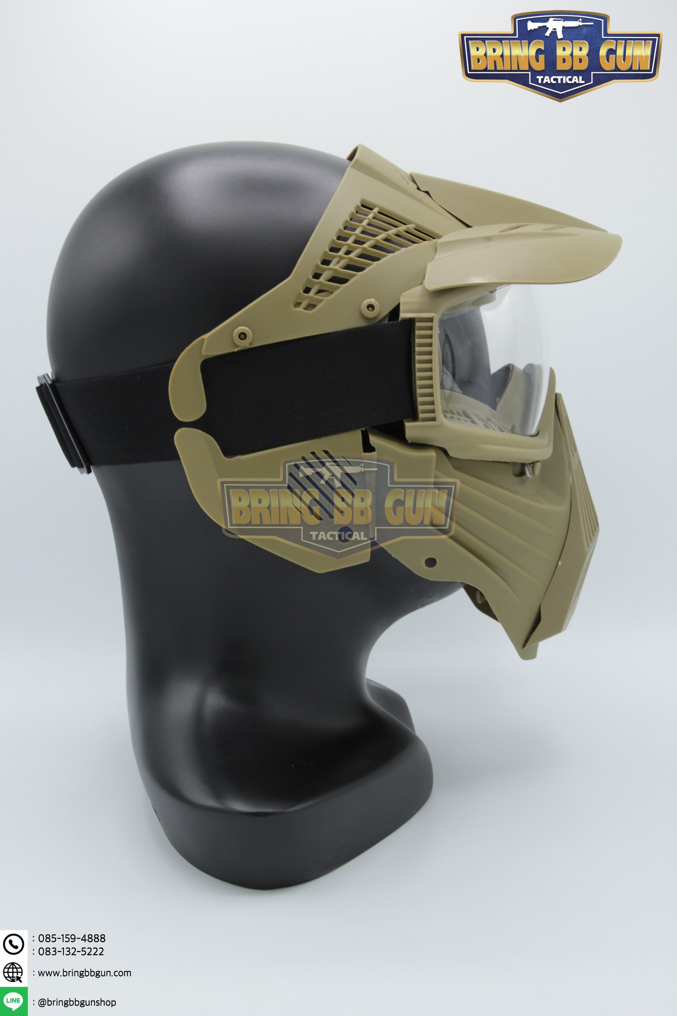 หน้ากากชาวนา รุ่นเลนส์กระจก (หน้ากาก Troy)