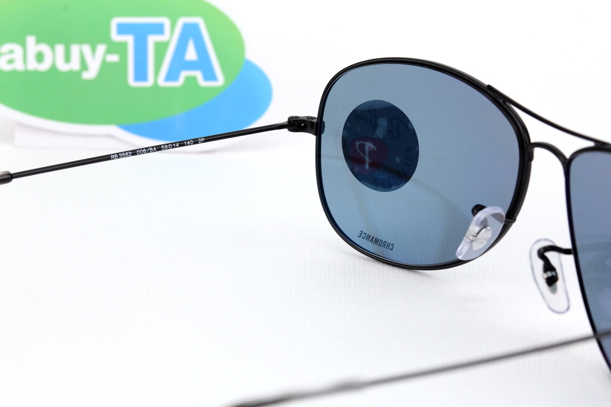 RayBan CHROMANCE RB3562 006/BA Polarized Lens