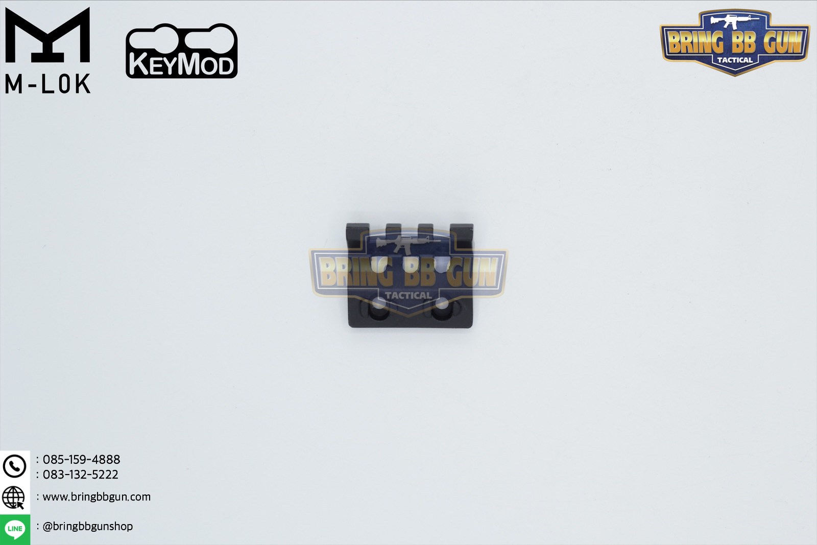 รางเฉียง ระบบ M-Lock/Keymod ยี่ห้อ MGPCQB