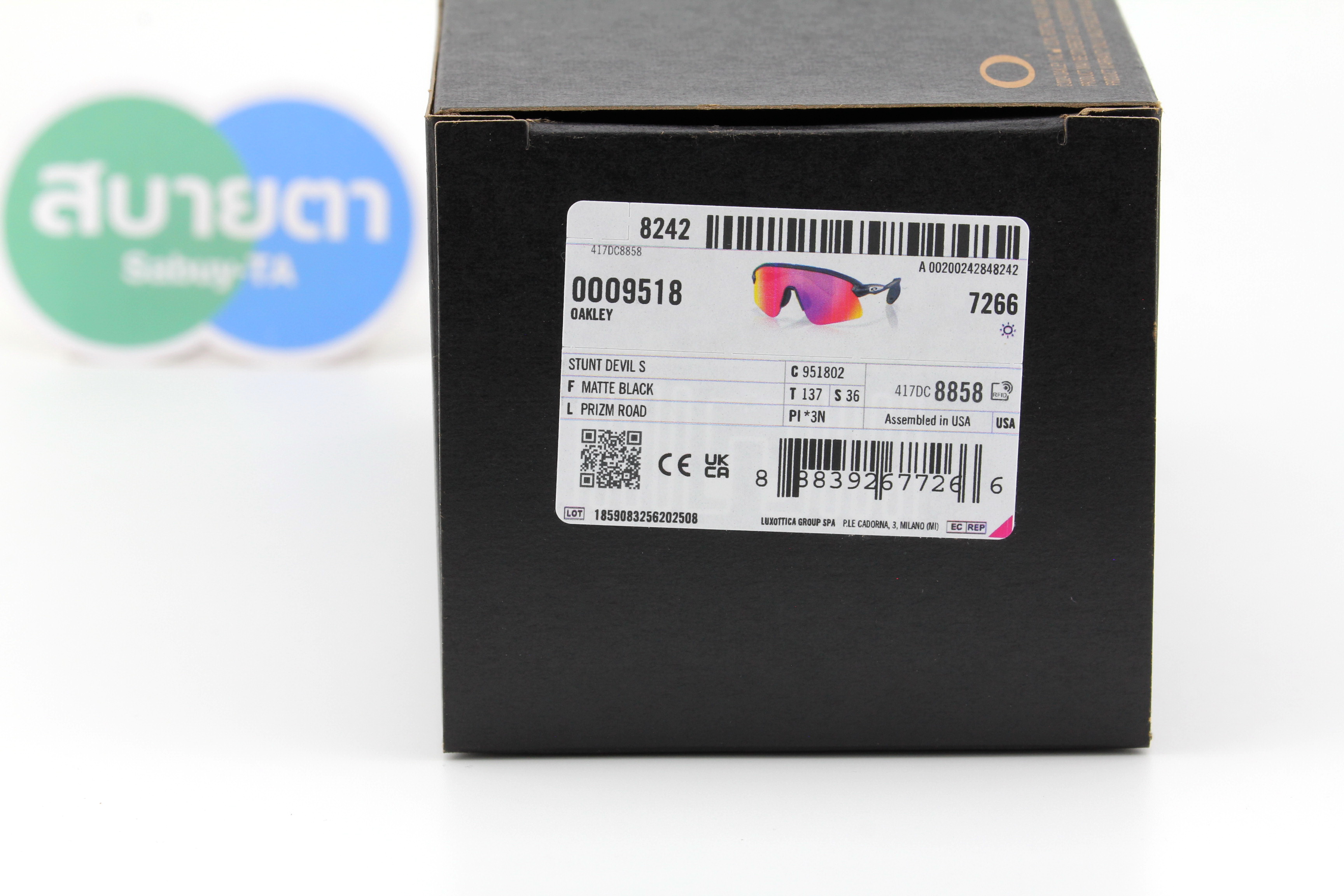 OAKLEY STUNT DEVIL S Matte Black/Prizm Road OO9518-02