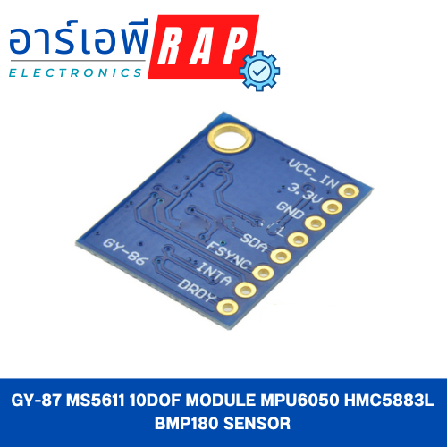 GY-87 MS5611 10DOF Module MPU6050 HMC5883L BMP180 Sensor