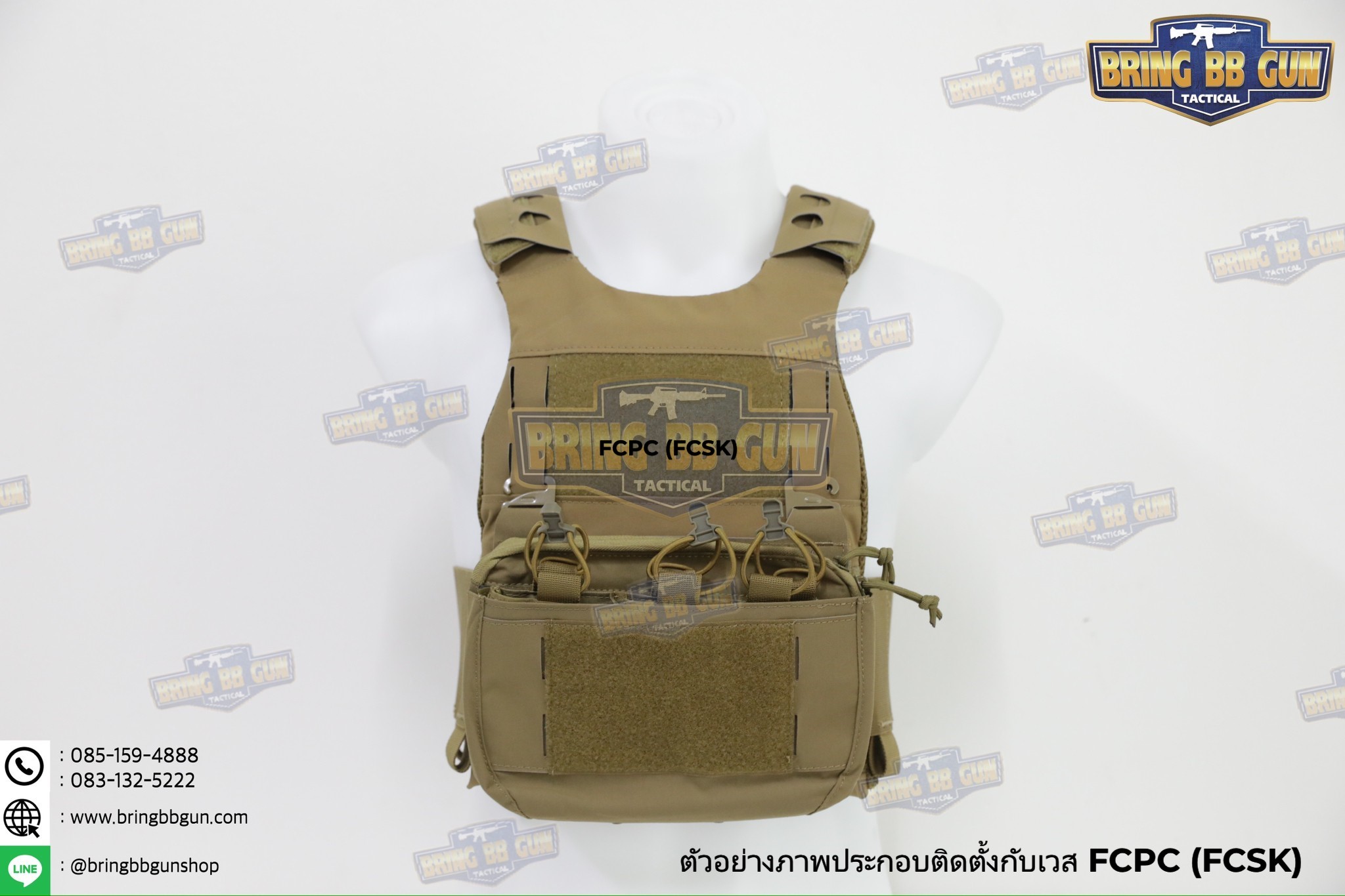 เพ้าแม็กกาซีน DOPE (5.56 แบบ3ช่อง) (DOPE Tactical Flap) (G Buckle + Velcro) (Ferro Concepts DOPE Front Flap) (DOPE Front Flap)