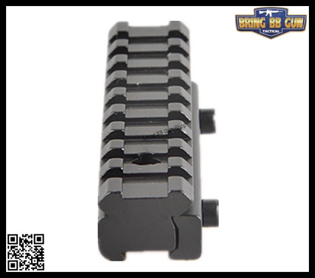 รางแปลง 11-22mm.