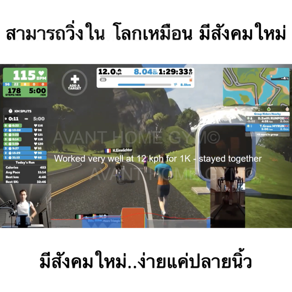 10990ทักแชทค่าส่ง 0บ.(Global Version) KingSmith K12 Proลู่วิ่งไฟฟ้า ลู่เดิน พับเก็บได้ ลู่วิ่งสายพาน เครื่องออกกำลังกาย