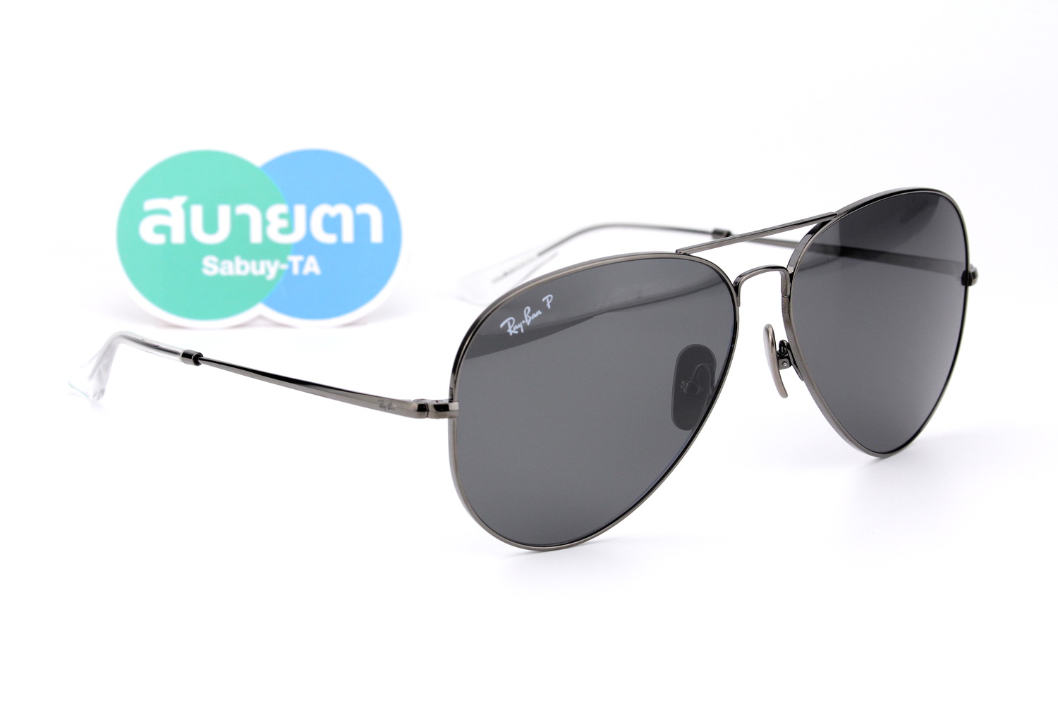 RayBan Aviator Titanium Collection RB8089 165/48 Polarized Lens