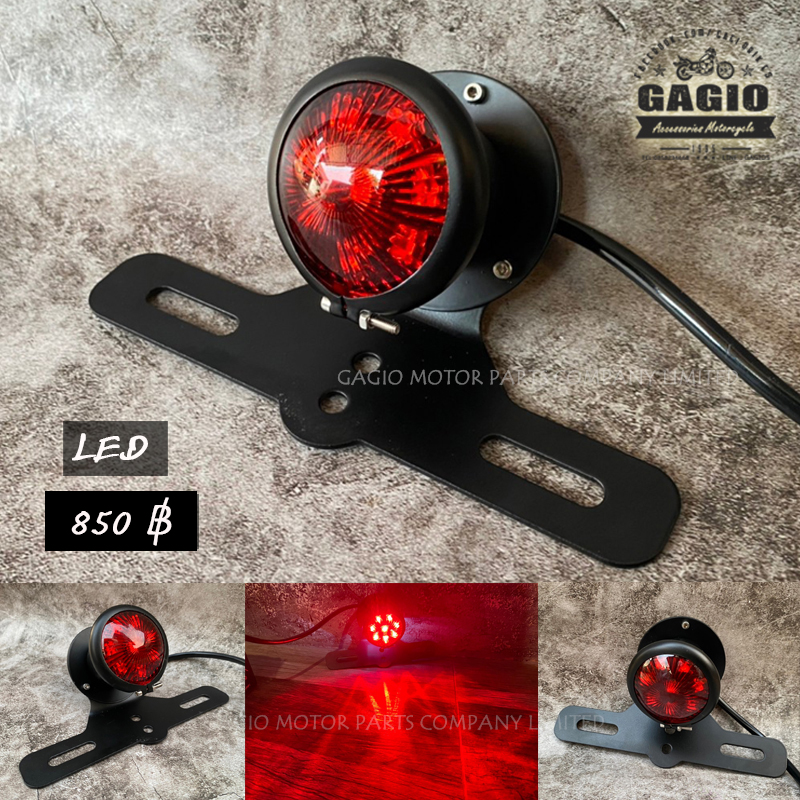 ไฟท้าย LED ลายบัวเลนแดง วินเทจ