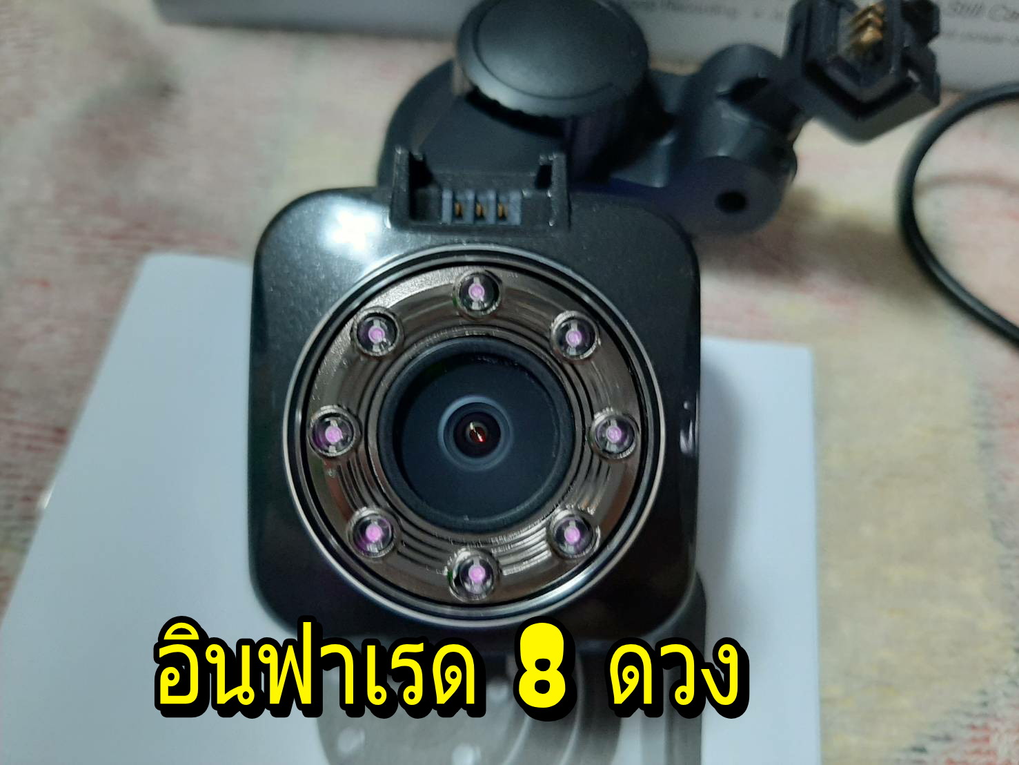 กล้องติดรถ Car Camera G55 Full HD ฟรีเมม 32GB