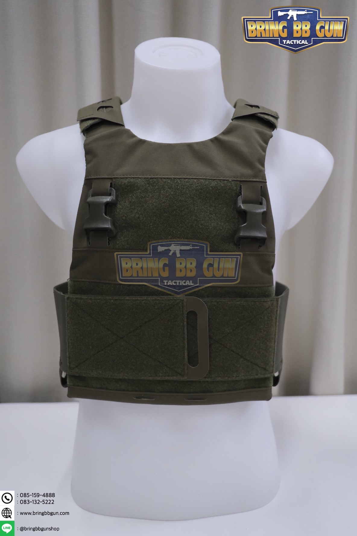 เวส FCPC (FCSK) (FCPC Minimalistic Multi-Mission Plate Carrier) (FCSK Plate Carrier)
